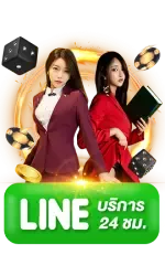 blmpay88 ติดต่อ